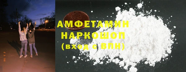 mdma Дмитровск